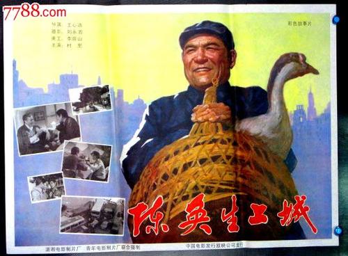 俄亥俄州推拿学院硕士成绩单